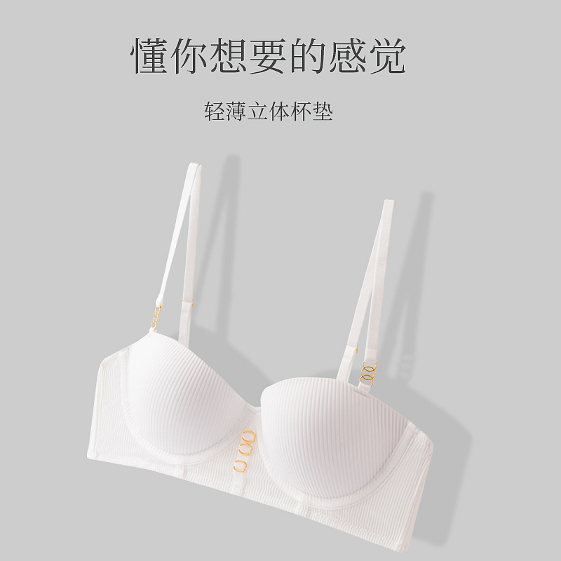 內(nèi)衣拍攝（圖ZMzMwMDkyOTg0） - 產(chǎn)品攝影 - 站酷設(shè)計(jì)師攝影師楊原創(chuàng)素材 - 站酷ZCOOL