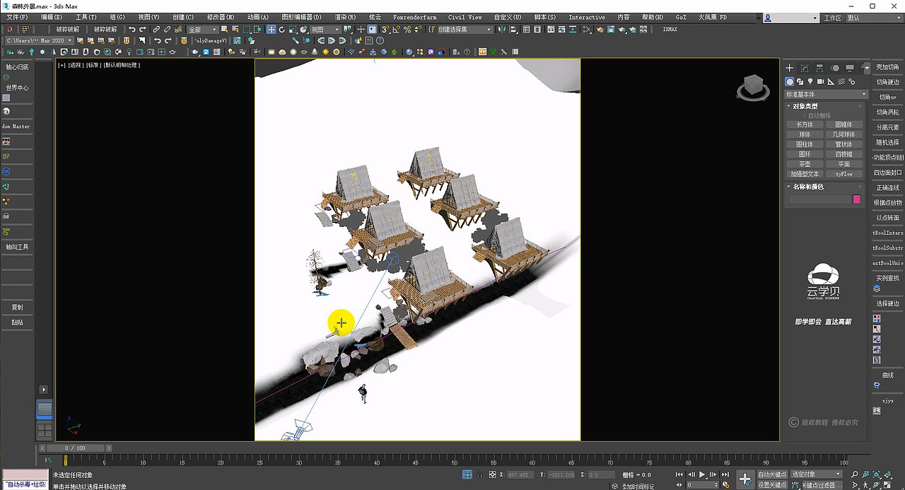 室外园林景观,3DMAX+Corona超写实建模渲染教程