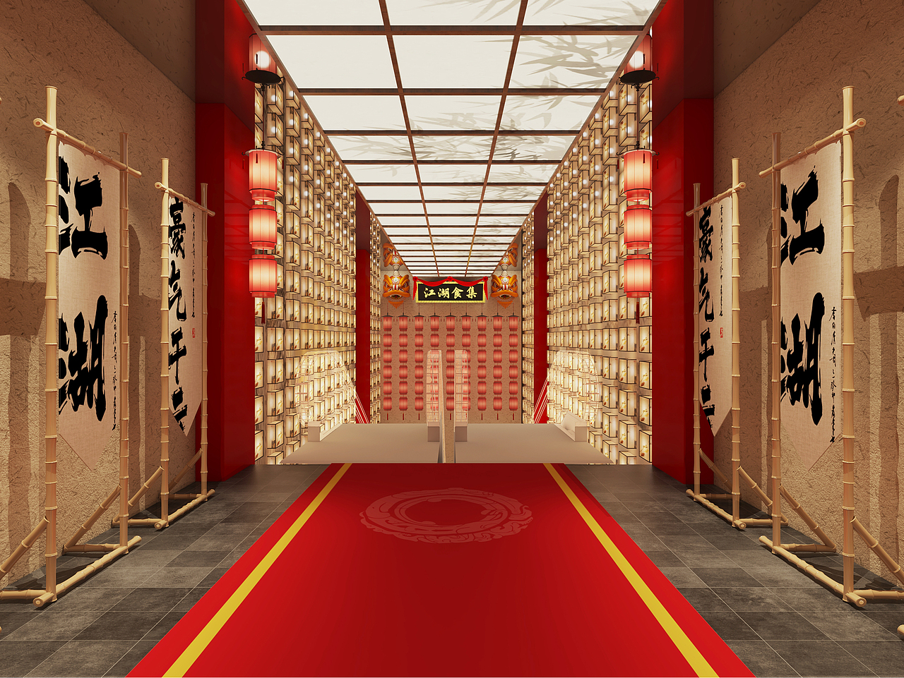 街区（图ZMzU2OTI0Mzgw） - 商业空间设计 - 站酷设计师欧润几原创素材 - 站酷ZCOOL