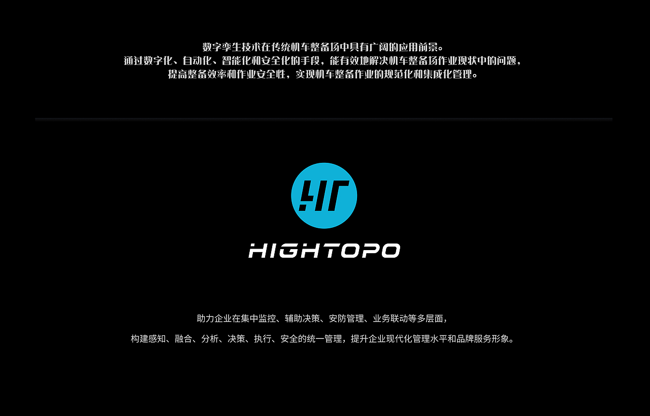 BI分析报表——股票数据可视化