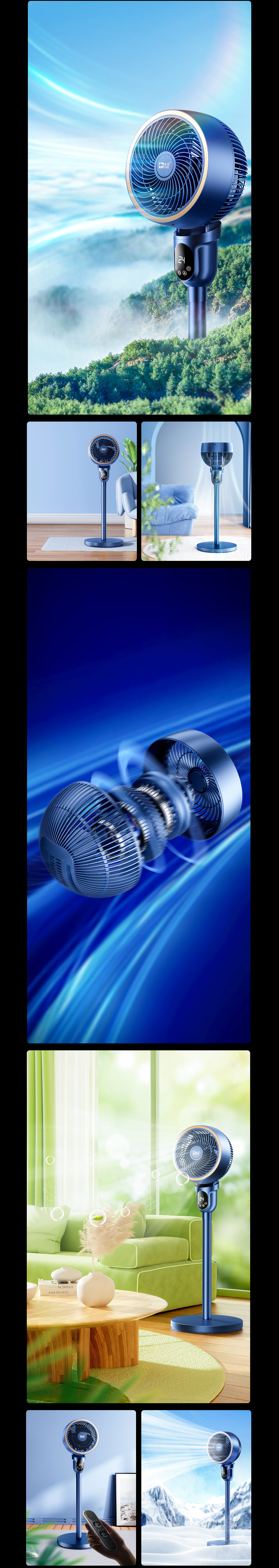 【2023｜上半年产品渲染】