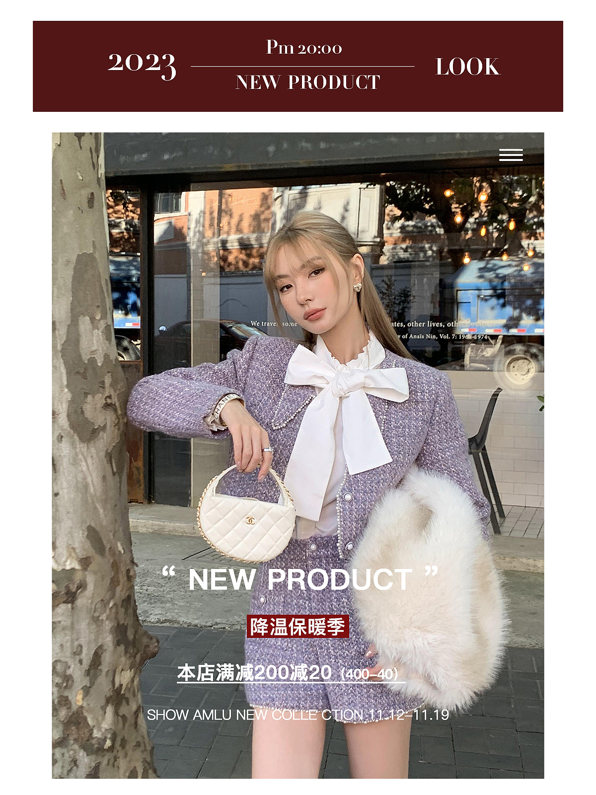 海报（图ZMzU1MzU2NjI0） - 电商 - 站酷设计师梦梦鸭原创素材 - 站酷ZCOOL