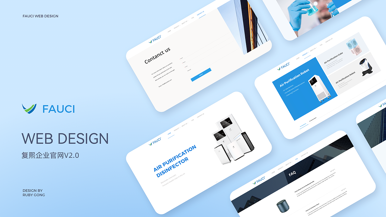 2019-2022项目整理