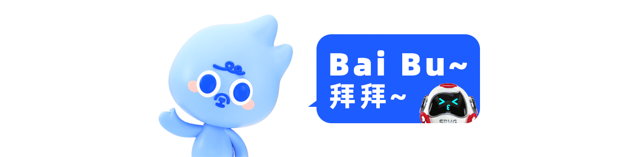 【长三角铁路ip设计】--驰宝and小电（图ZMzM0OTEwOTEy） - IP形象 - 站酷设计师维d银翘片原创素材 - 站酷ZCOOL