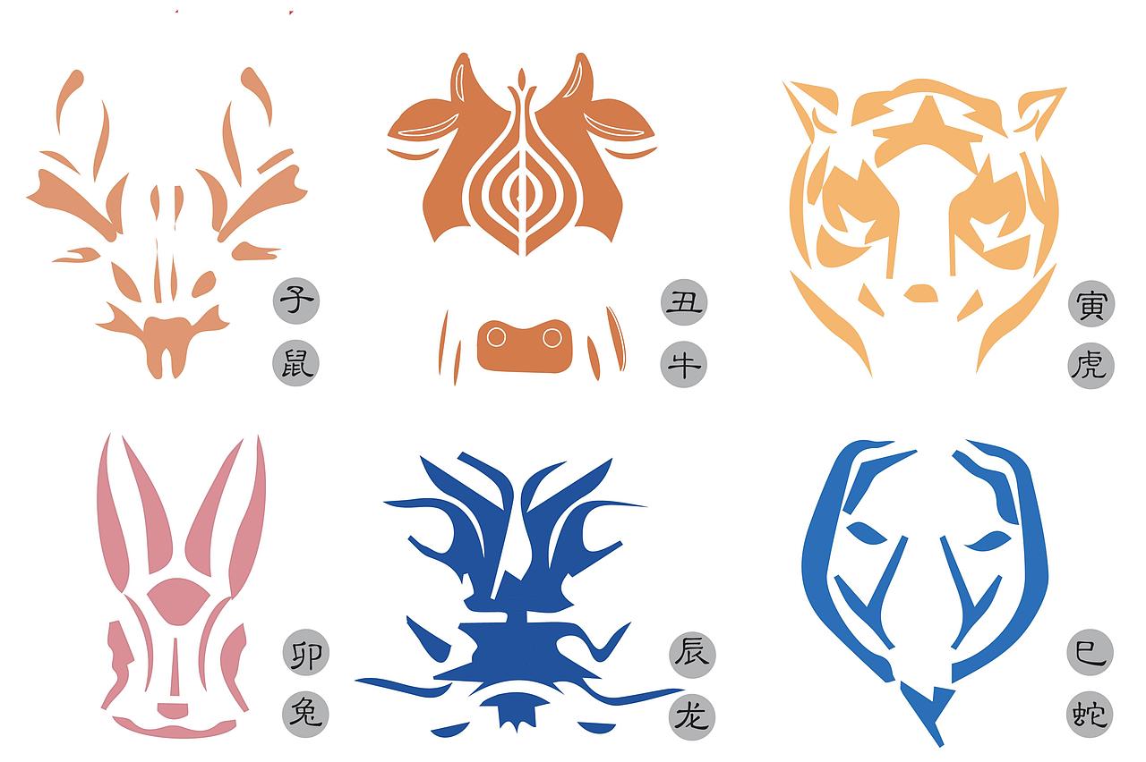 十二生肖插画文创（图ZMzU3NDgyOTcy） - 图案 - 站酷设计师威远不远原创素材 - 站酷ZCOOL
