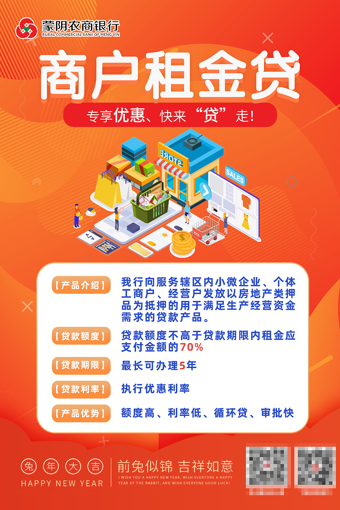 海报菜单分享（图ZMzQzODk3NzA4） - 电商 - 站酷设计师AI电商美工小哥原创素材 - 站酷ZCOOL