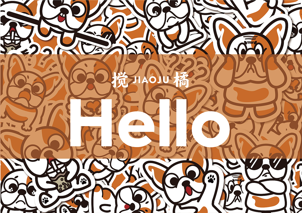 雨晴设计合集|品牌设计