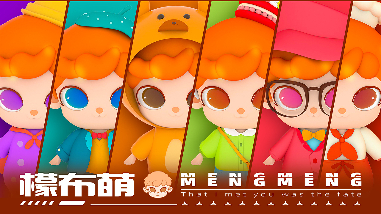 2023年作品沉思录