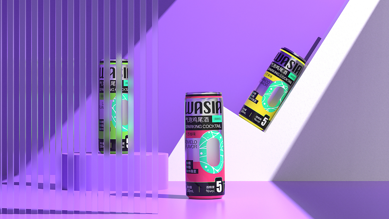 WASIA佤萨气泡鸡尾酒 | 品牌包装全案