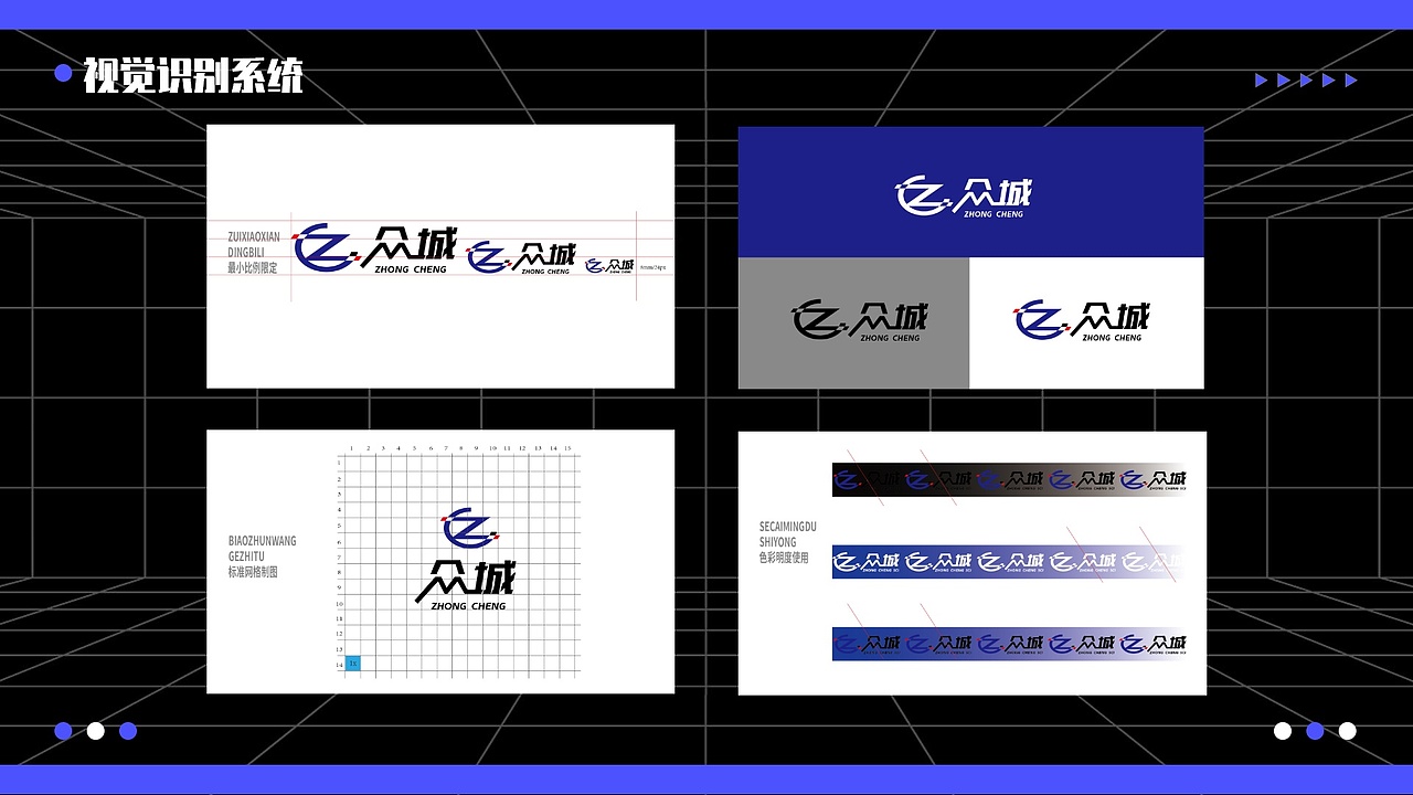 梁晶阁的个人作品集