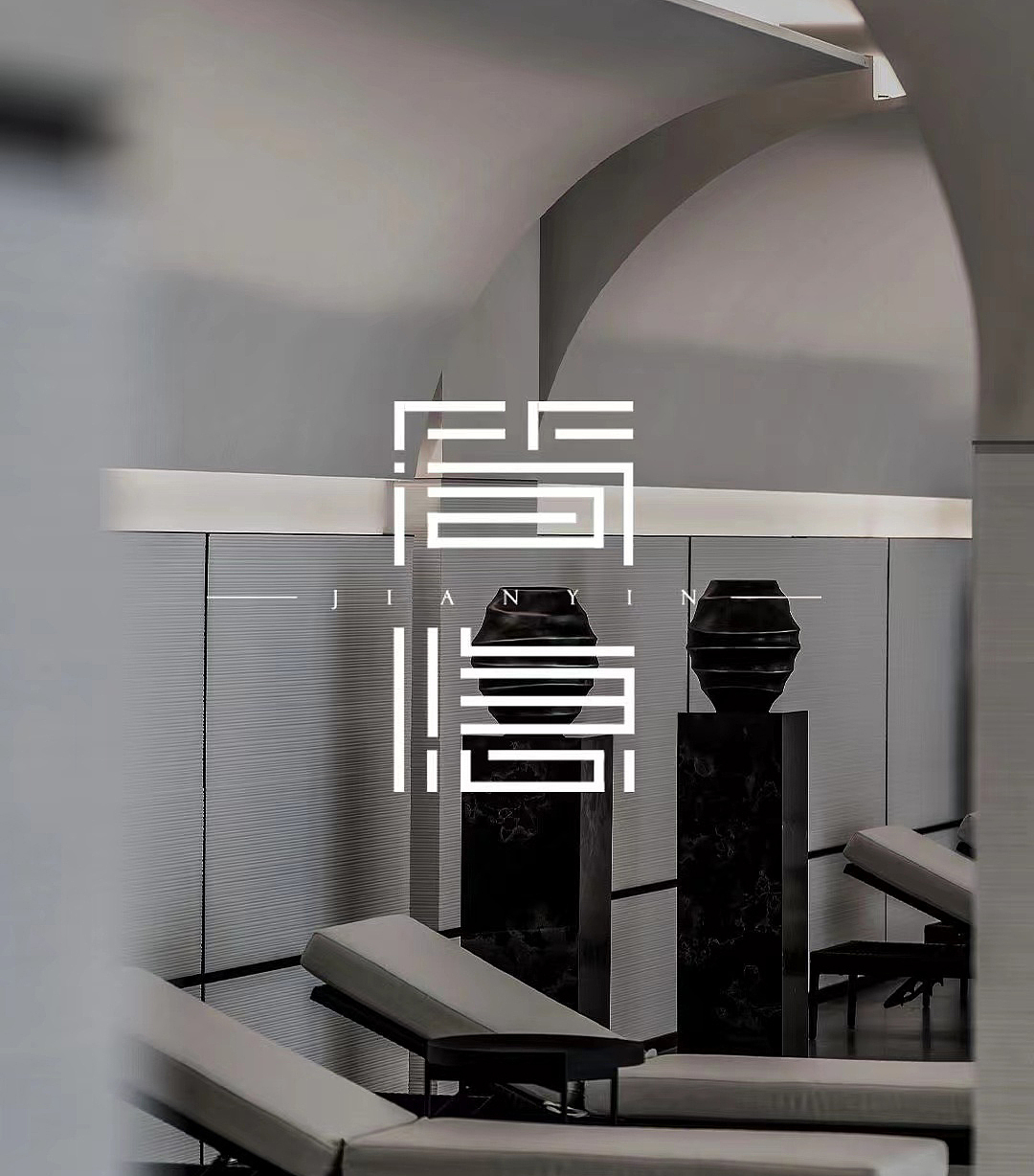 简隐|高逼格民宿品牌设计（图ZMzM1NDU5MTk2） - 品牌 - 站酷设计师雨夜品牌设计原创素材 - 站酷ZCOOL