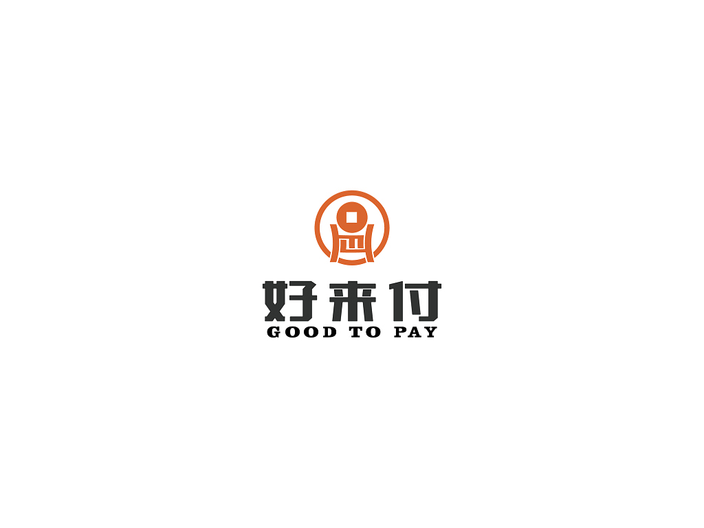 来付了企业logo
