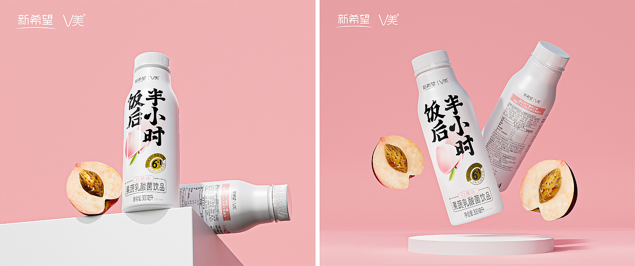 包装 包装设计 饮品包装设计 乳品包装设计 饮料包装（图ZMzIxMjQ1ODQ0） - 包装 - 站酷设计师大鱼品牌包装设计原创素材 - 站酷ZCOOL