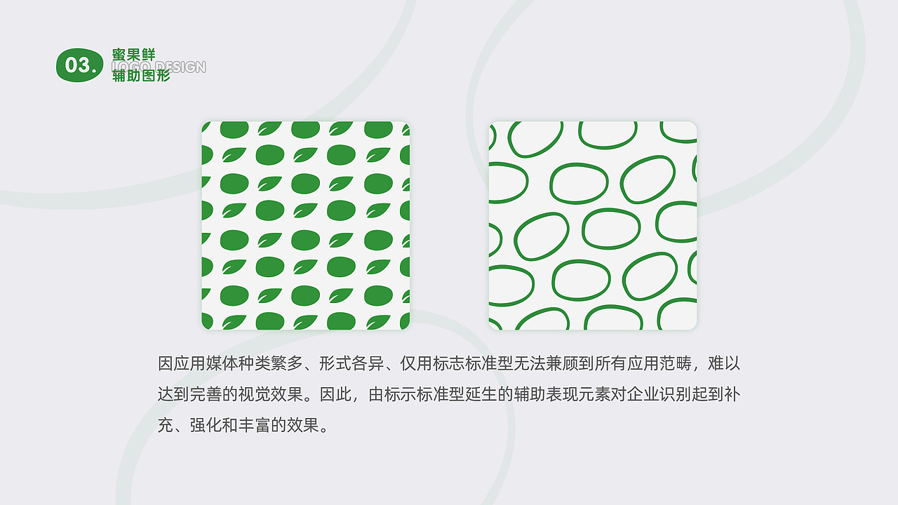 2022个人简历作品集（图ZMzEzNTAyOTIw） - 其他平面 - 站酷设计师阿浩同学原创素材 - 站酷ZCOOL