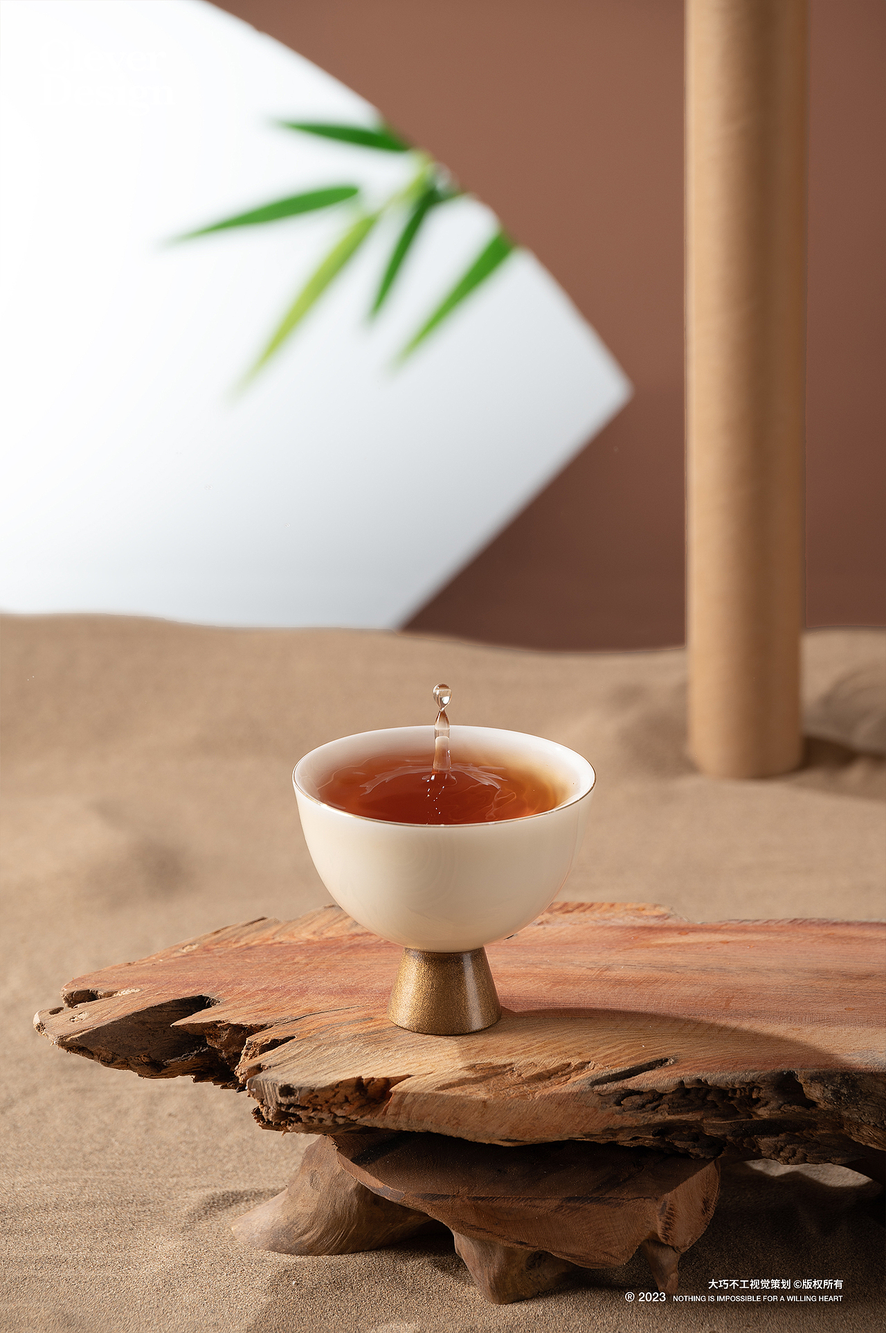 茶叶拍摄|正山小种红茶