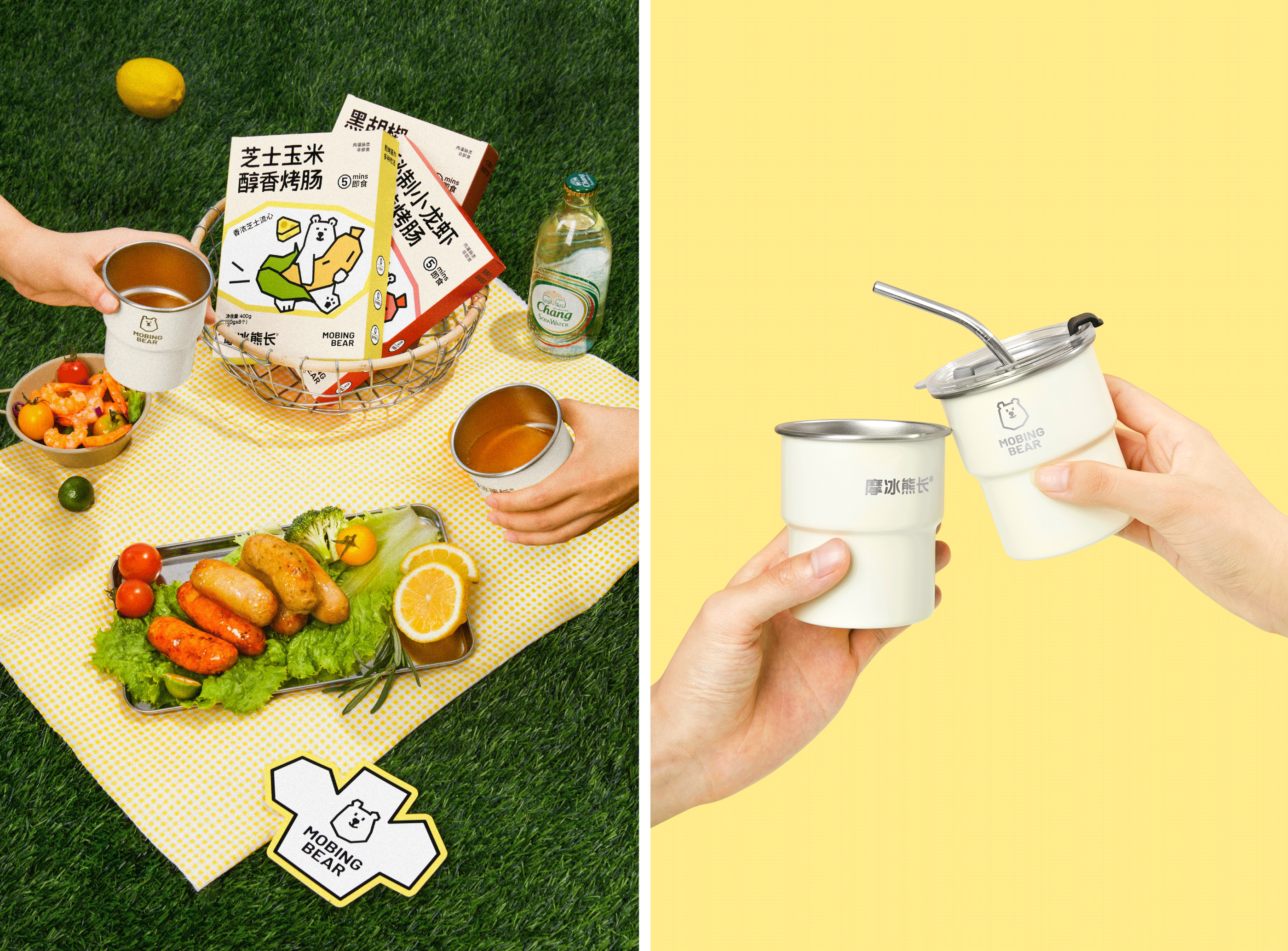 「摩冰熊长」速冻食品新消费品牌形象设计 - ISLELESS