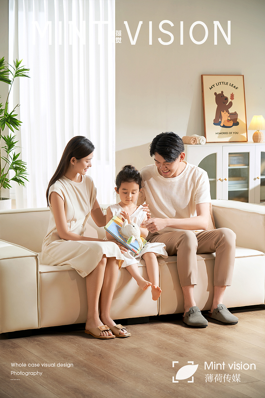 浴室垫｜薄荷视觉（图ZMzQyOTYwNjA0） - 产品摄影 - 站酷设计师bohe摄影视觉原创素材 - 站酷ZCOOL