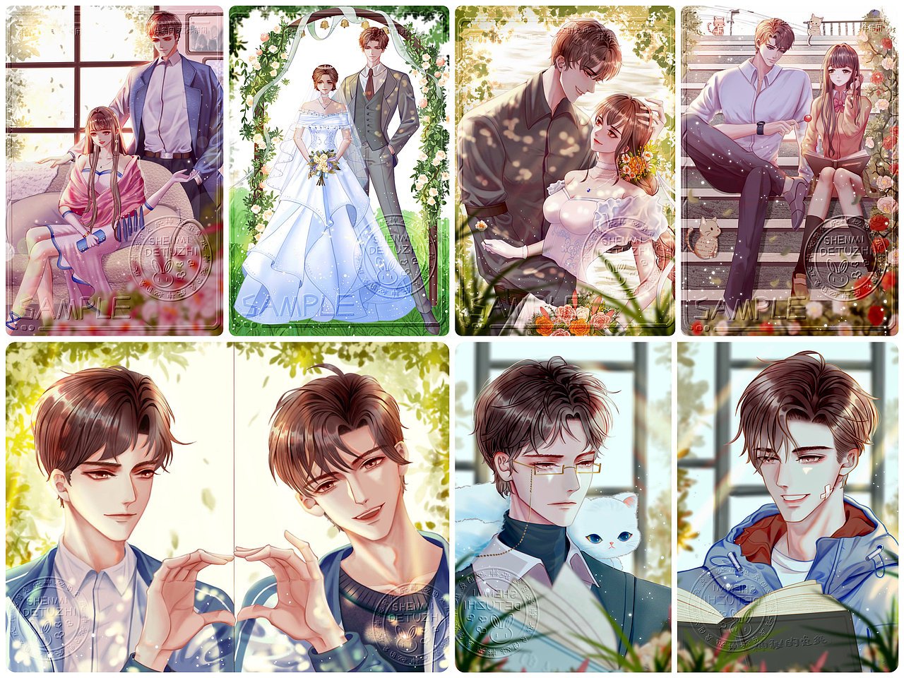 2022年度总结|现代情侣篇