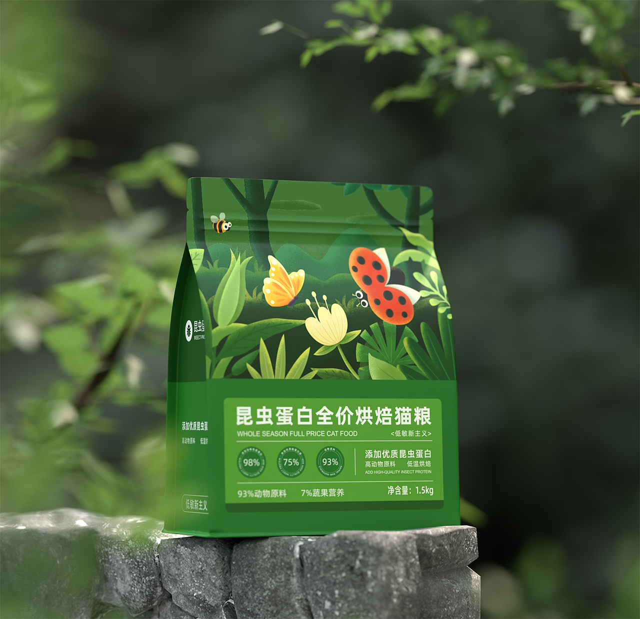 SENYOU森友丨宠物品牌设计（图ZMzQ0NzQ0NDAw） - 品牌 - 站酷设计师籽杉品牌设计原创素材 - 站酷ZCOOL