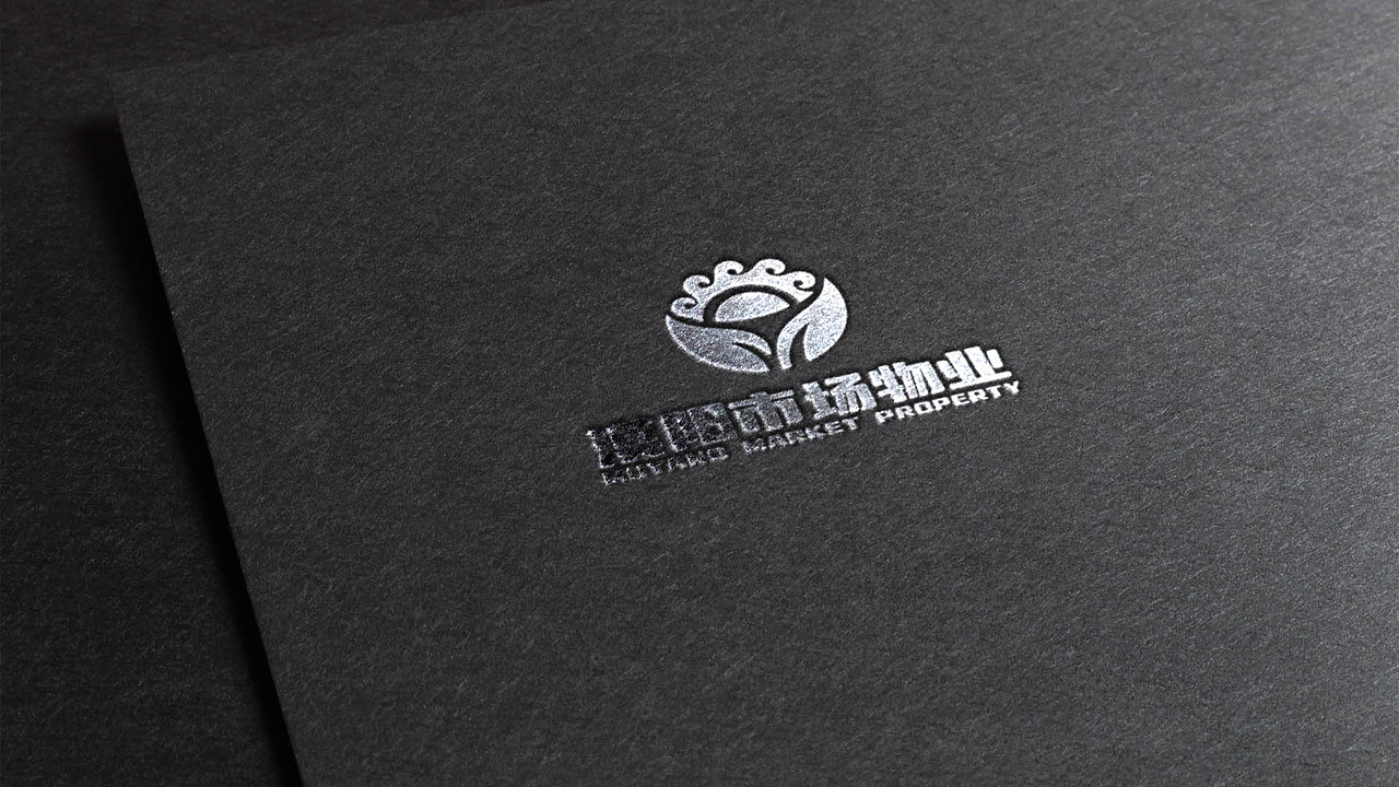 【凌舟logo设计】漠阳市场物业