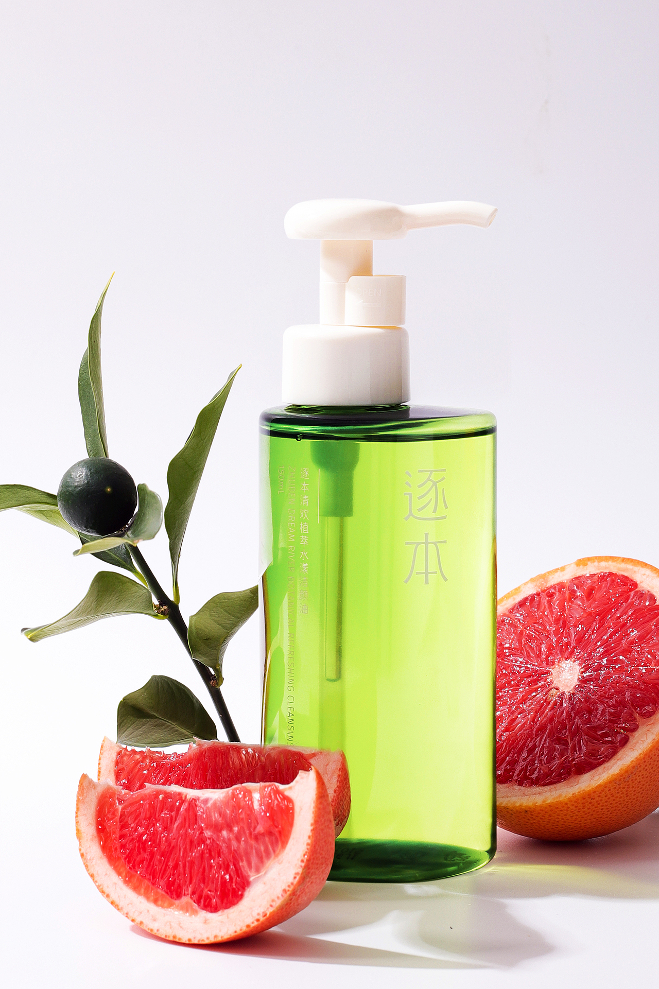 深圳产品摄影|逐本卸妆油