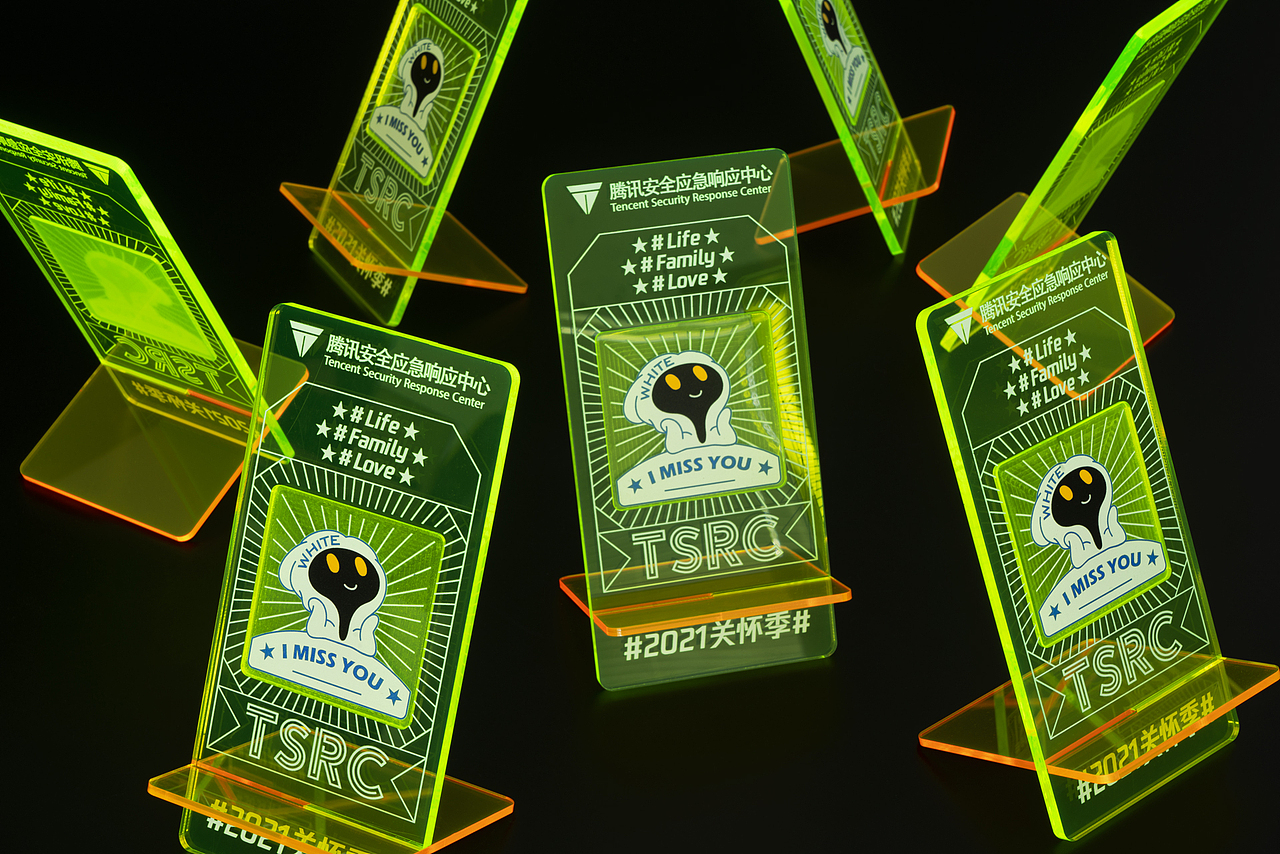 腾讯TSRC关怀季丨亚克力设计(图ZMzAxNzk0NjA4) - 宣传物料 - 站酷设计师T_Groz果子原创素材 - 站酷ZCOOL