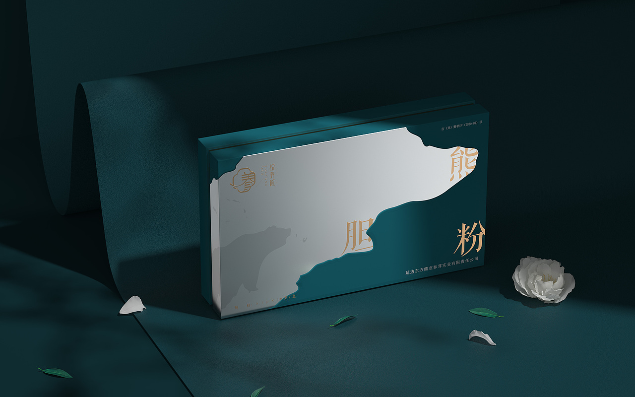 悦养道xHelloLink大健康品牌策略 食品包装设计 VI设计（图ZMzUzMDAzNjg4） - 品牌 - 站酷设计师hellolinkdesign原创素材 - 站酷ZCOOL