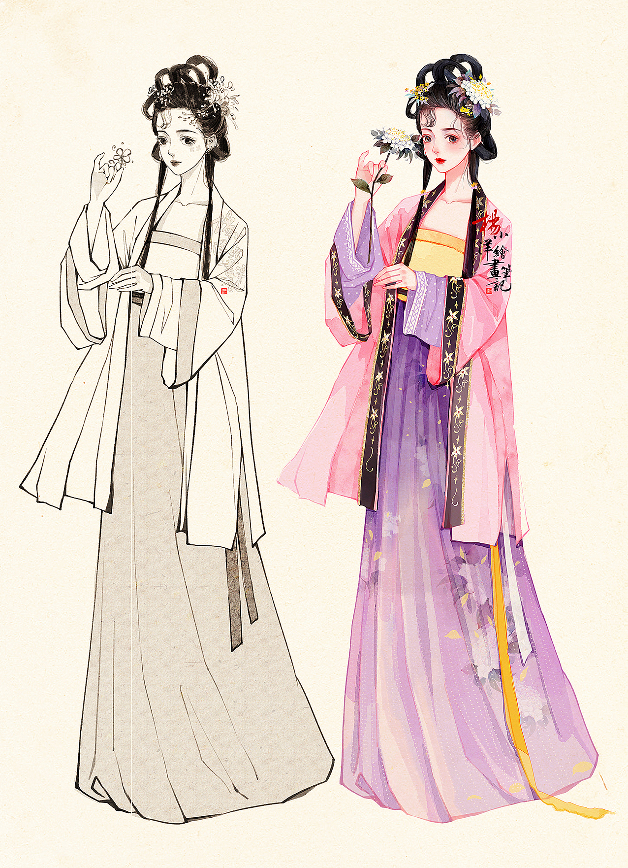 杨小洋速涂|国风汉服美人图鉴合集