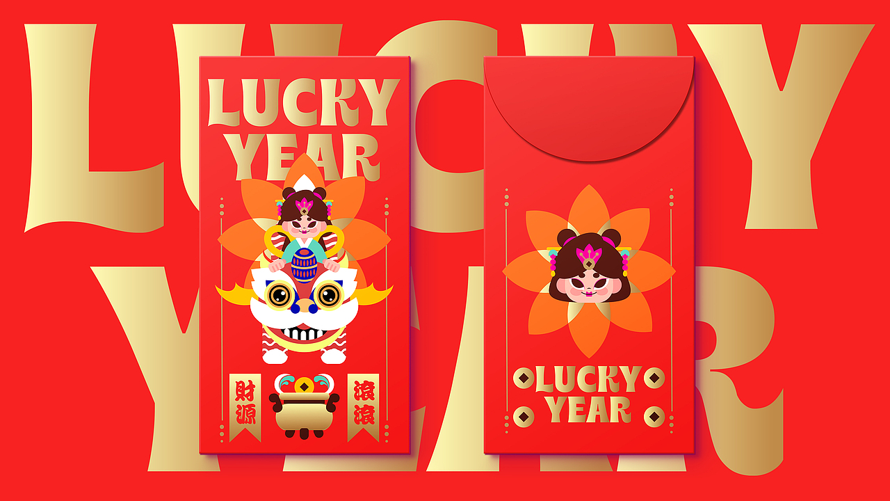 喜庆喜桃风利是封红包（图ZMzEzNTkxMjQ0） - 海报 - 站酷设计师画师悠悠原创素材 - 站酷ZCOOL