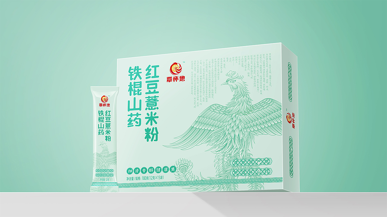 个人包装作品集（图ZMzI5MTg4NjY0） - 包装 - 站酷设计师名称未定原创素材 - 站酷ZCOOL