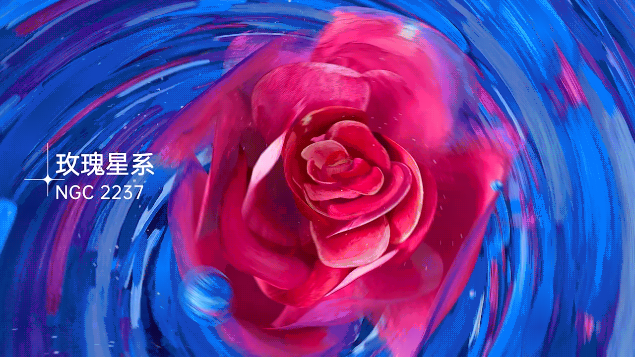 伊利产品包装广告视频—携漫天星辰，赴人间一夏（图ZMzUzMzAyNzI4） - 产品 - 站酷设计师2XLabs原创素材 - 站酷ZCOOL