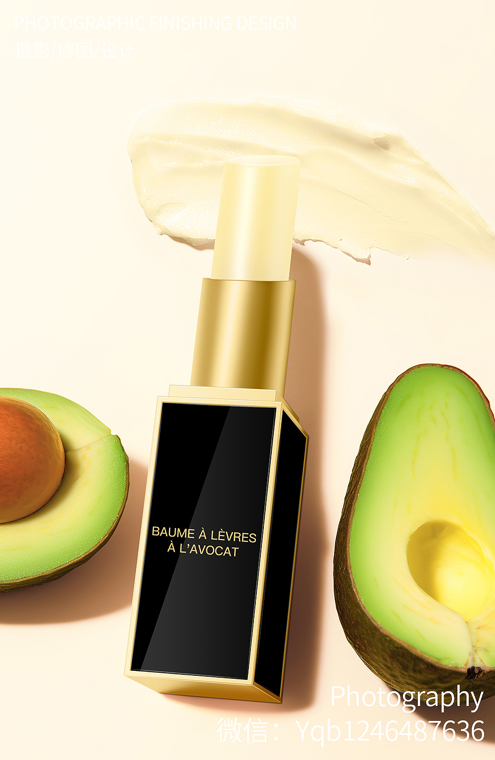 护肤品化妆品场景图产品拍摄&后期修图合集（图ZMzQwNTU5NTUy） - 产品摄影 - 站酷设计师無及视觉原创素材 - 站酷ZCOOL