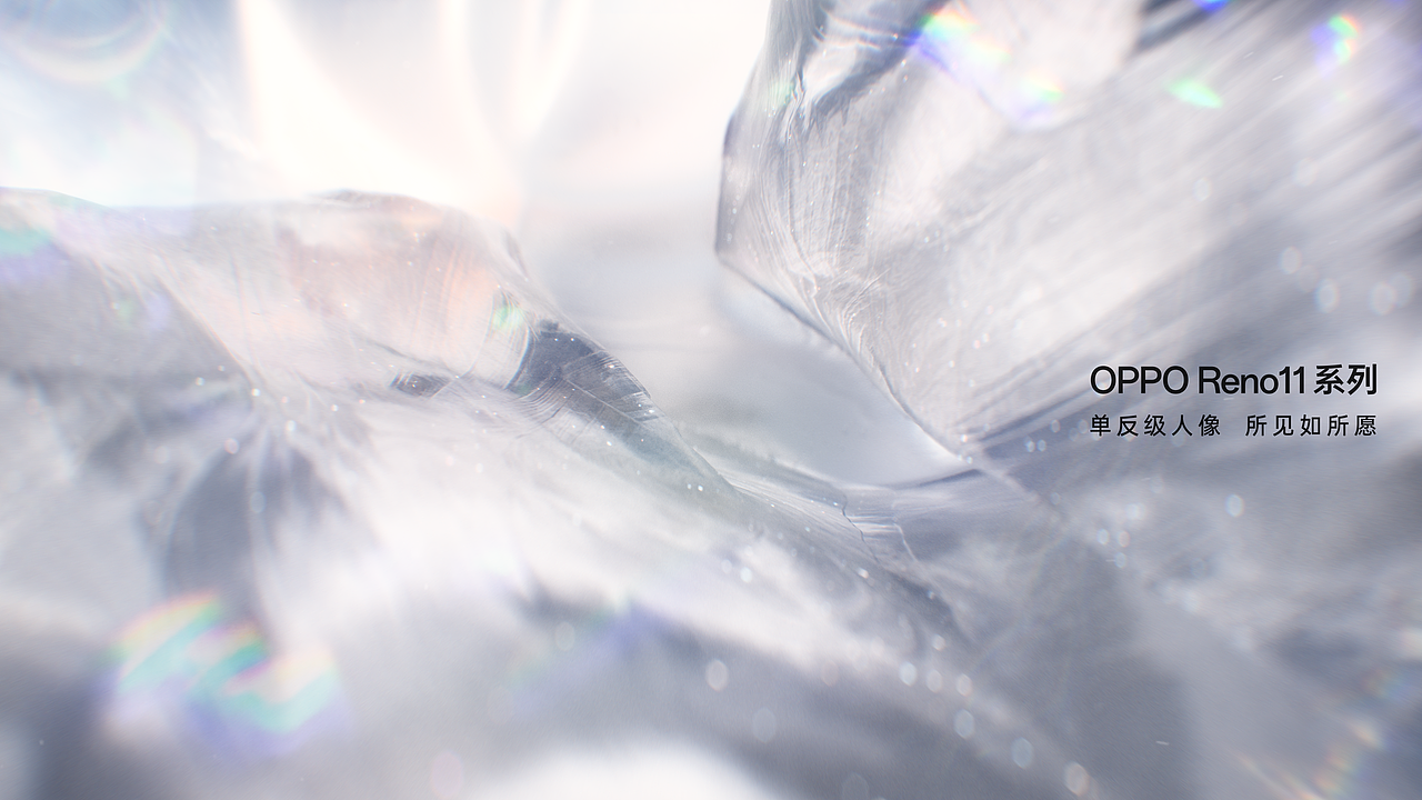 OPPO Reno11外观CG视频（图ZMzU2MzMyNzYw） - 产品 - 站酷设计师BOBO引力波原创素材 - 站酷ZCOOL