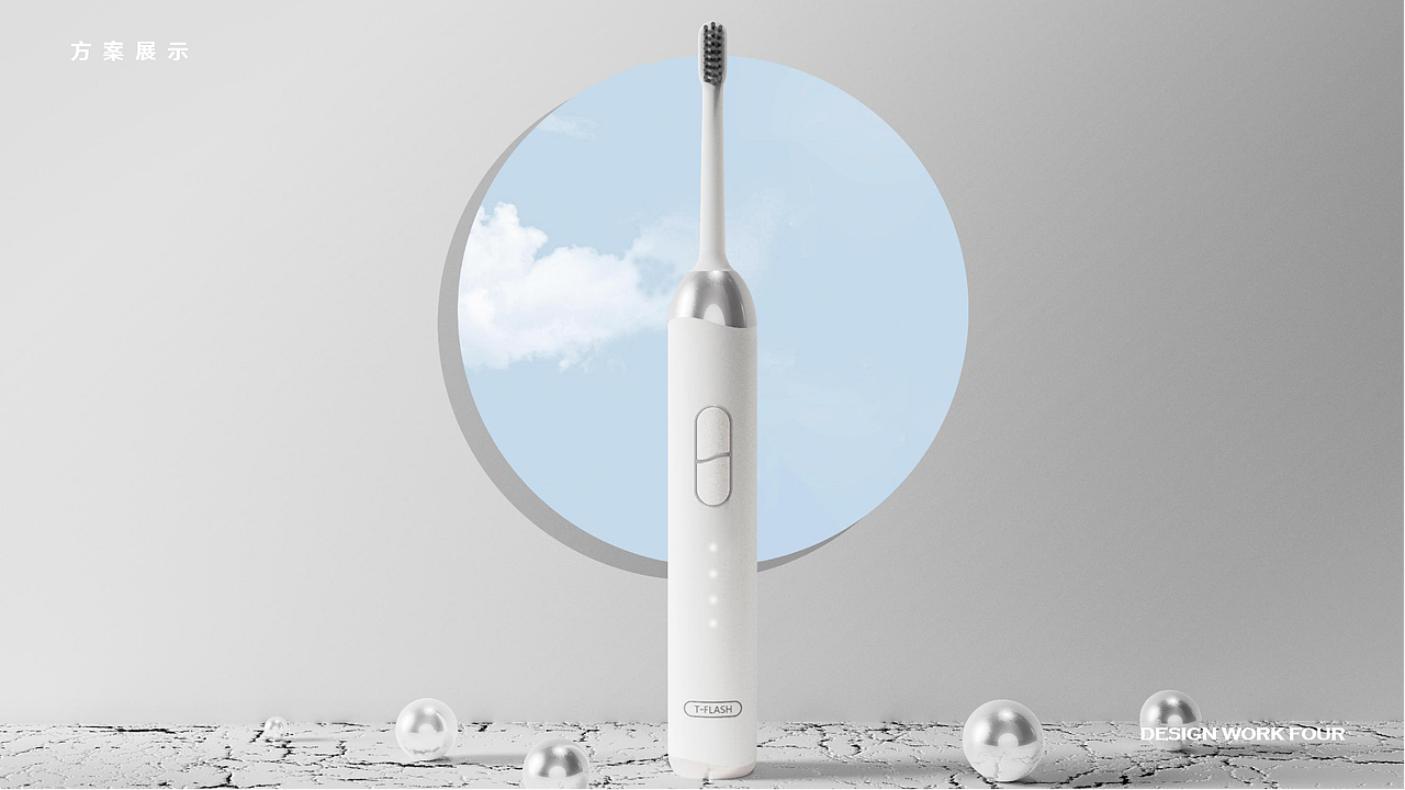 工业设计·ID作品集-2023（图ZMzM3MTUwNzky） - 电子产品 - 站酷设计师旅祸原创素材 - 站酷ZCOOL