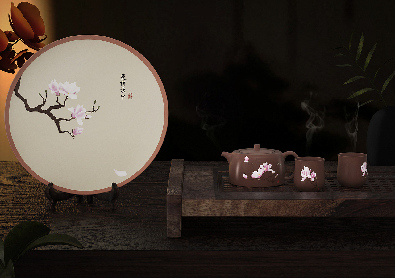 汉中博物馆紫砂茶盘文创包装（图ZMzE5MDAzMzM2） - 宣传物料 - 站酷设计师隔壁女孩的男友原创素材 - 站酷ZCOOL