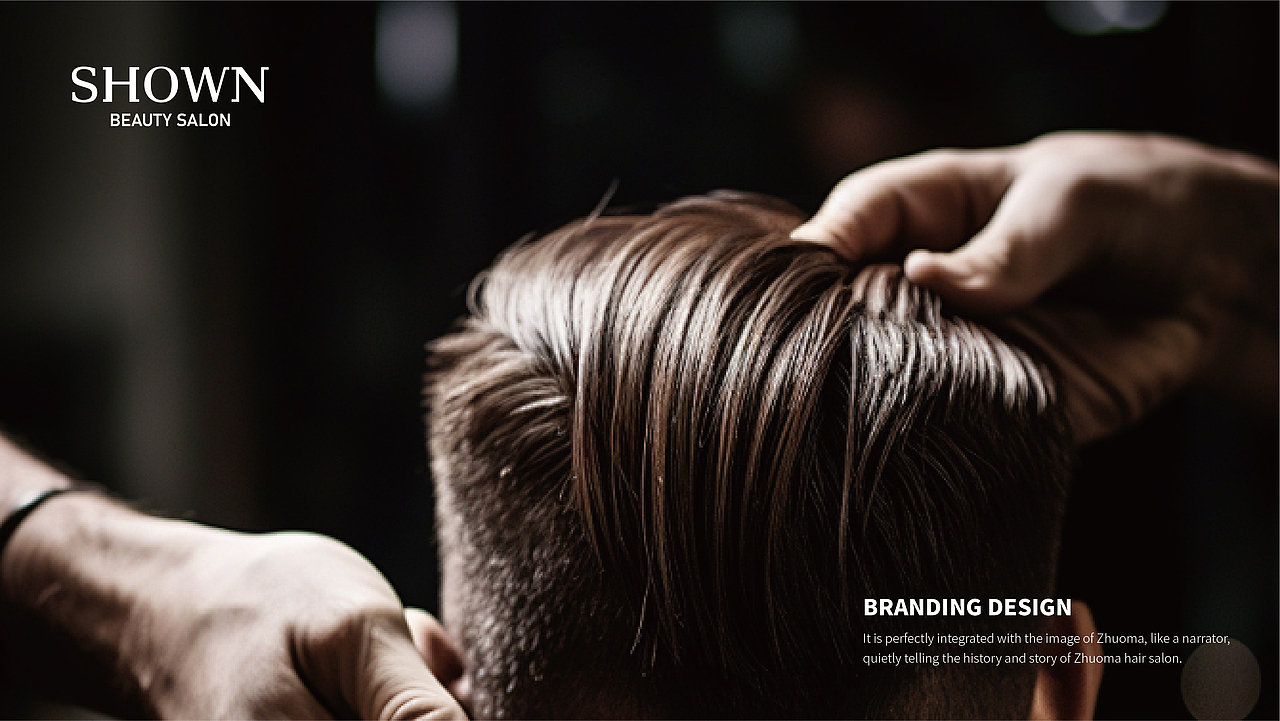 标志设计 I 美发沙龙品牌标志设计 (定稿方案)