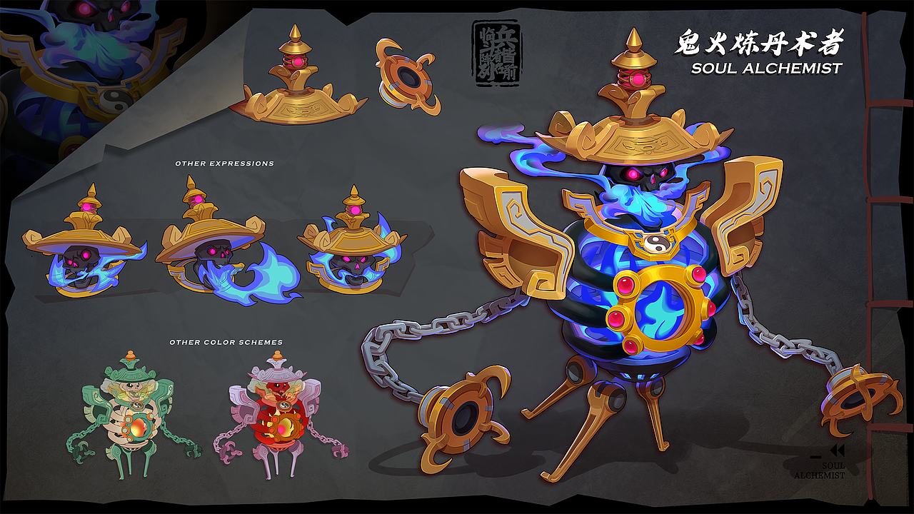 鬼蜮妖精卡通风格原画作品（图ZMzY0NTk5NTk2） - 独立游戏 - 站酷设计师yy_yy111原创素材 - 站酷ZCOOL