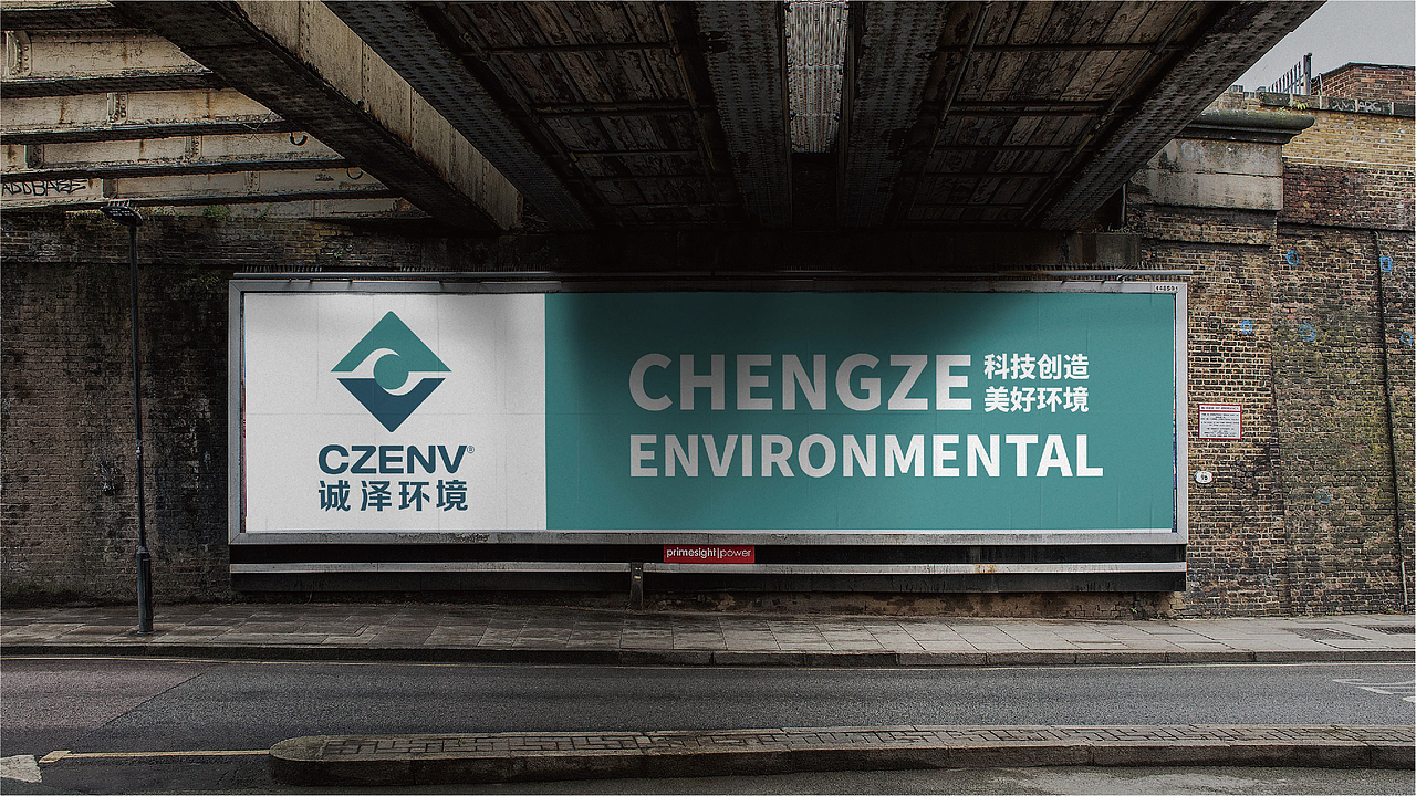 环保公司logo设计 环境公司logo设计 企业标志设计（图ZMzU3OTkxOTQw） - Logo - 站酷设计师一线专业品牌设计原创素材 - 站酷ZCOOL