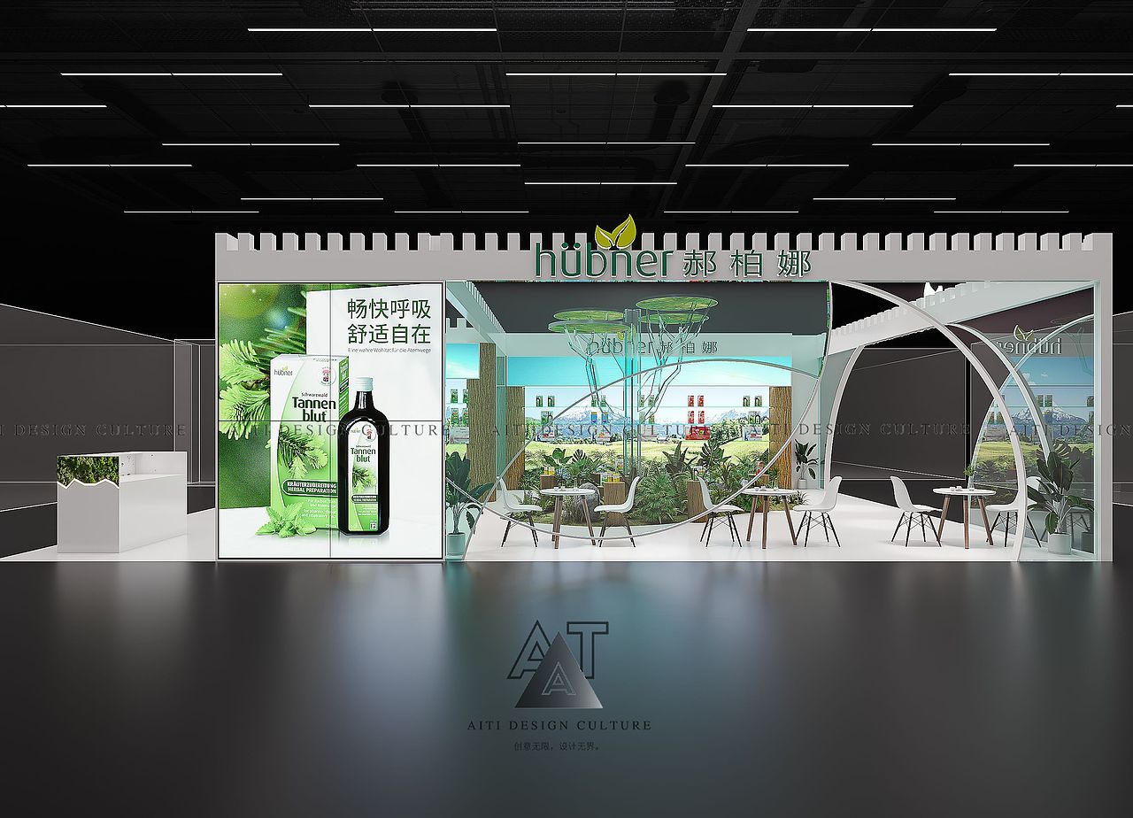 展销设计|上海某展销会产品展台展柜设计（图ZMzQwNzE0MjI4） - 商业空间设计 - 站酷设计师AT设计局原创素材 - 站酷ZCOOL