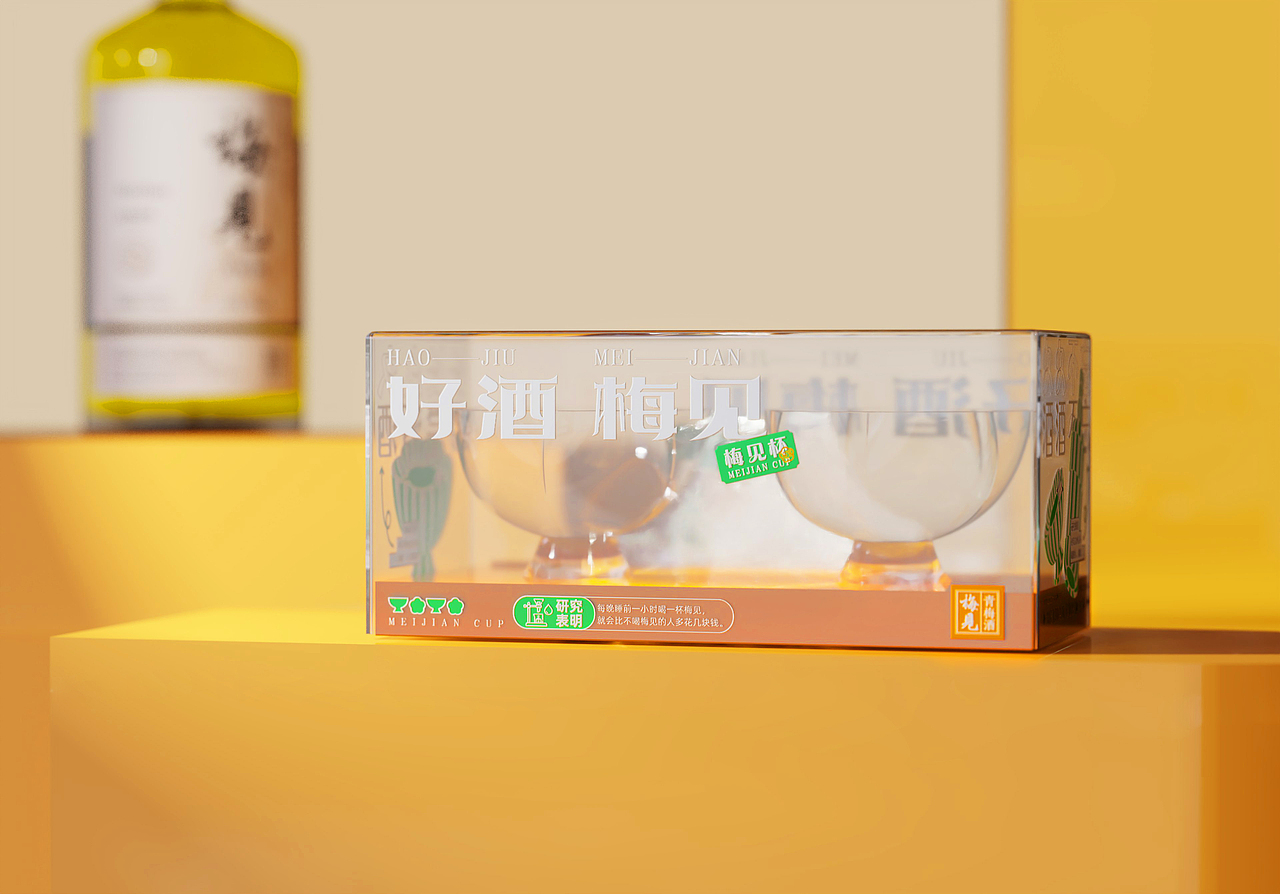 梅见新品-青柑梅酒包装设计×会飞的尹子（图ZMzEwMjI2NzA0） - 包装 - 站酷设计师尹角大王耶原创素材 - 站酷ZCOOL