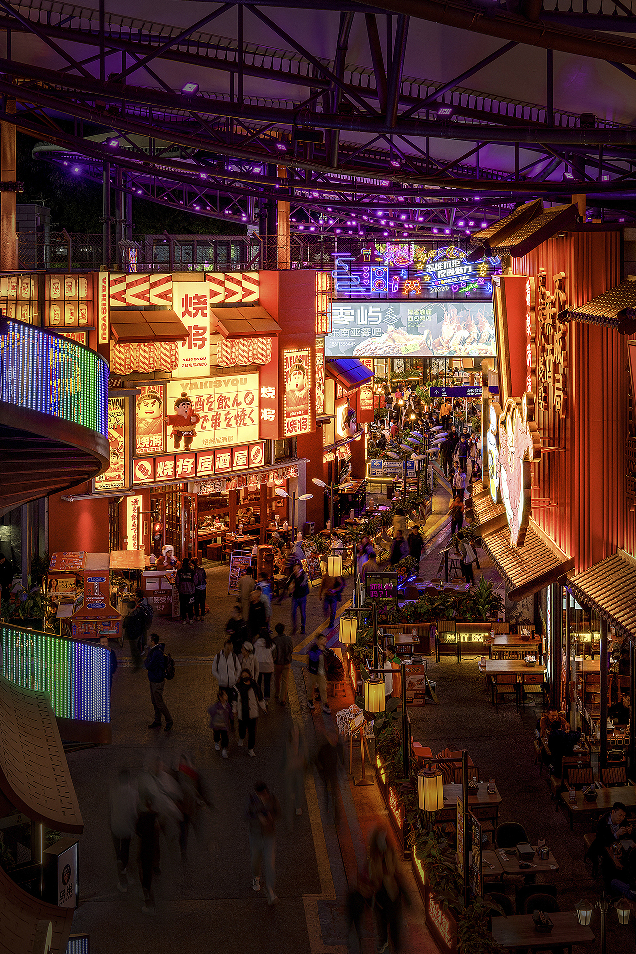 WWD华熙万物：北京华熙LIVE·五棵松灯光场景营造（图ZMzcwNDQ2MTY4） - 景观设计 - 站酷设计师Narjeeling原创素材 - 站酷ZCOOL