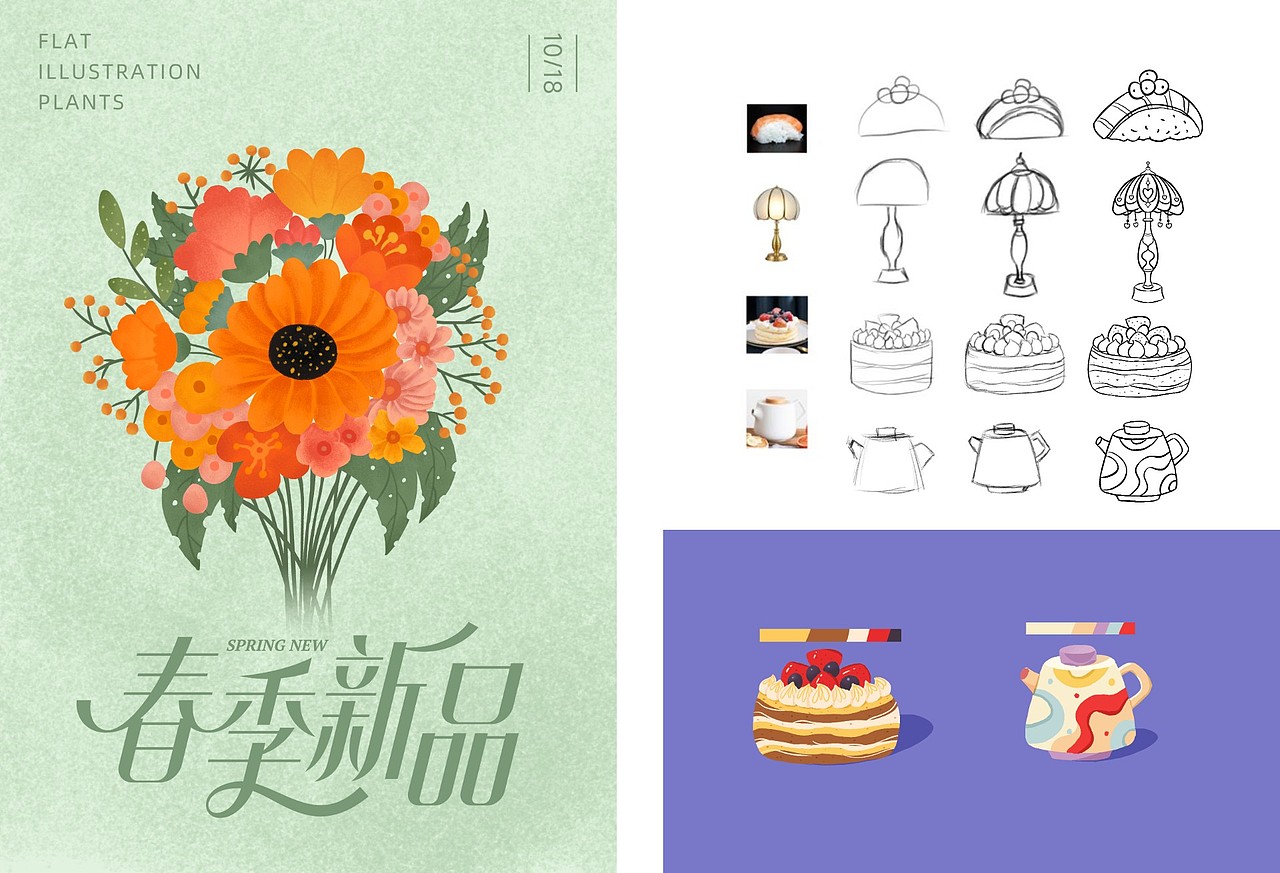 再见2023，作品回顾（中）（图ZMzU5Mjk5MTEy） - AI作品 - 站酷设计师小筱曼原创素材 - 站酷ZCOOL