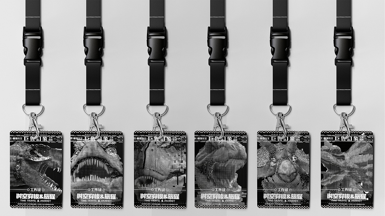 时空穿梭&旅程丨品牌活动全案