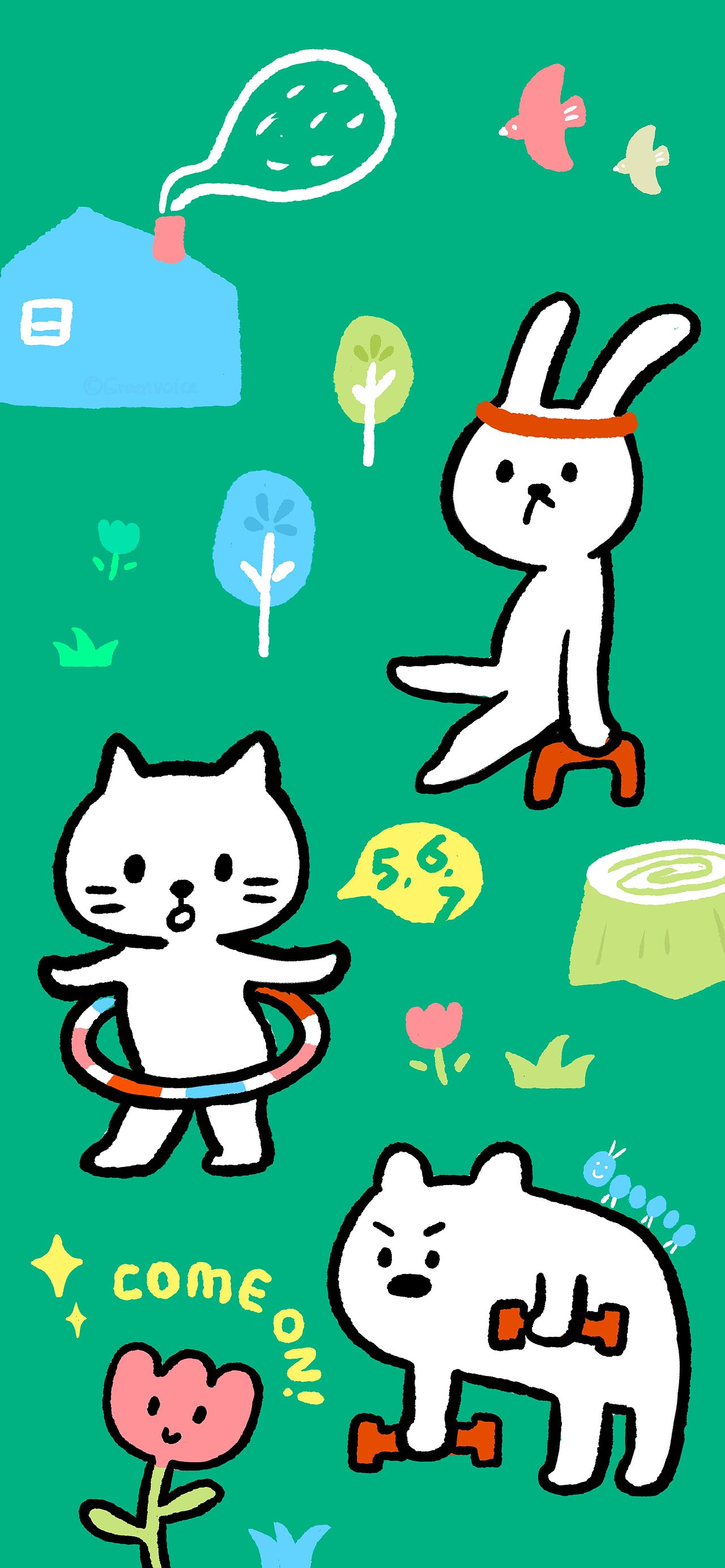 一起来运动哼哼哈兮-手机平板壁纸