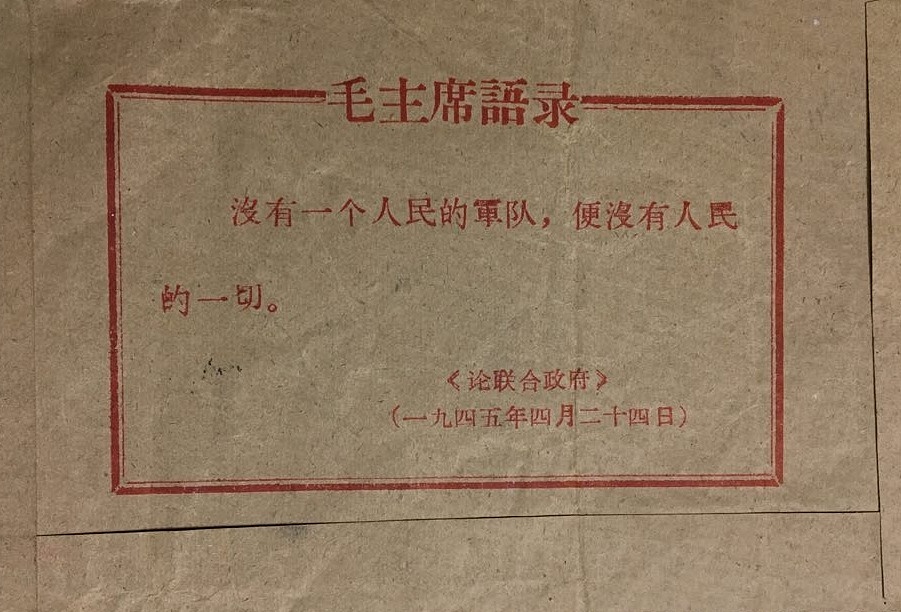 沈阳航空航天大学建校70周年纸品文献展（图ZMzE3NzY1NDEy） - 其他摄影 - 站酷设计师13940019374ABC原创素材 - 站酷ZCOOL