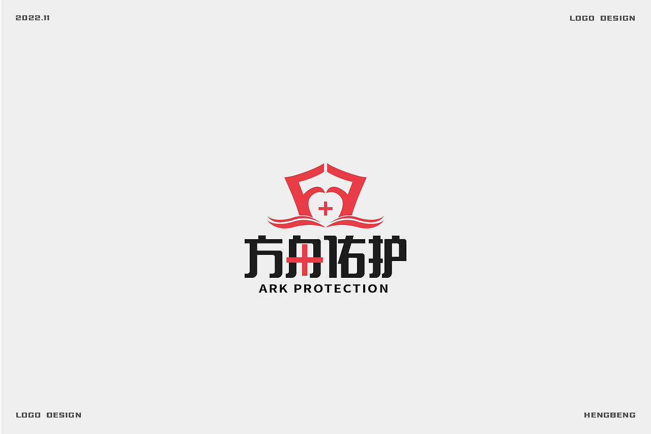 商业logo合集（图ZMzIzOTcyMzc2） - Logo - 站酷设计师恒犇设计原创素材 - 站酷ZCOOL