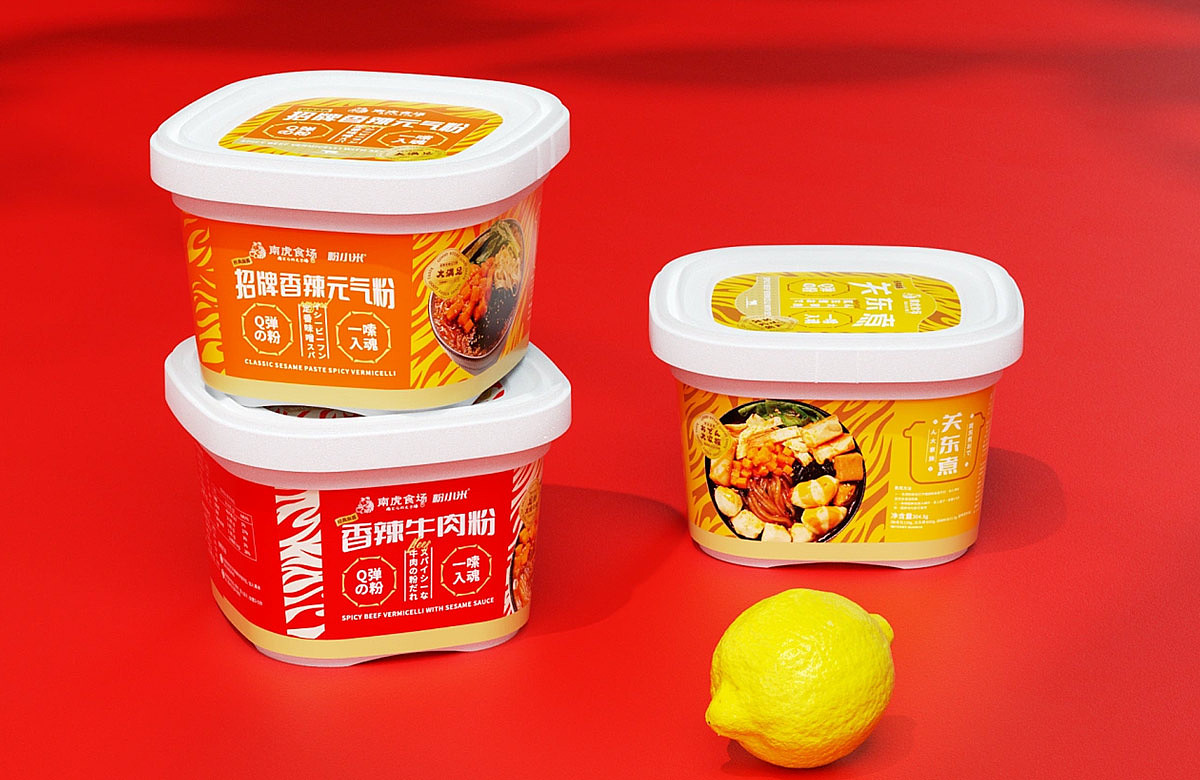 中华红!速食面食包装设计