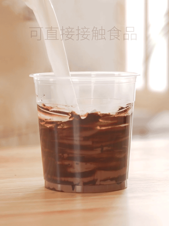 热饮杯主图视频