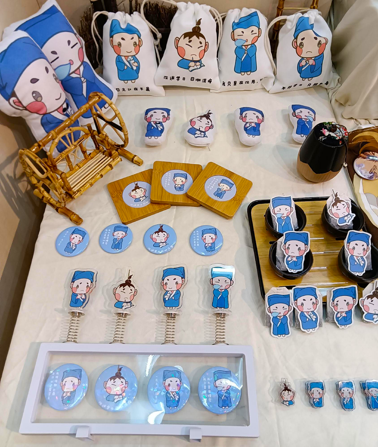 阳明文化文创设计（图ZMzAxNDUxMjU2） - 其他平面 - 站酷设计师泡泡鱼不吐泡泡原创素材 - 站酷ZCOOL