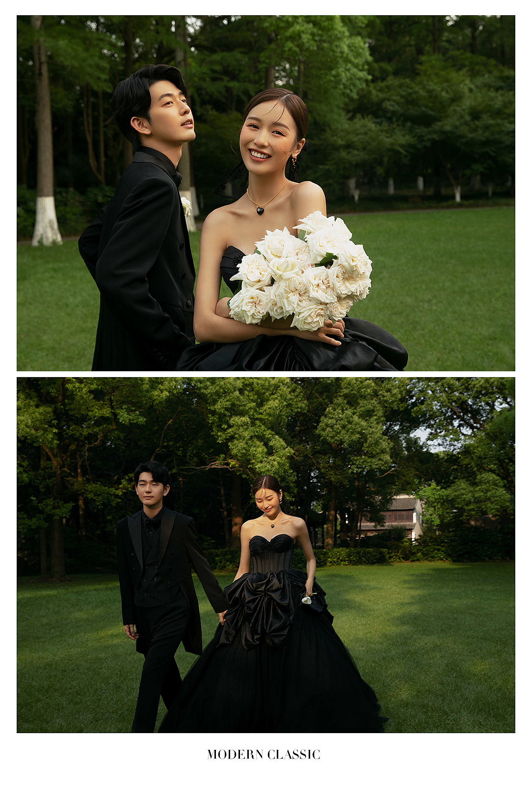 活泼可爱的森系婚纱照~